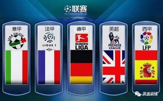 這場比賽雖