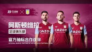 策略和心理 策略和心理